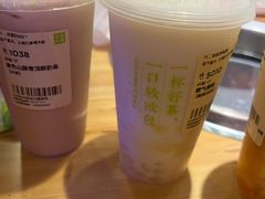 -奈雪的茶(印象城店)