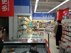 -家乐福(古北店)