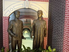 -中国社会主义青年团中央机关旧址纪念馆