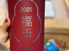 -MUJI无印良品(万象城店)