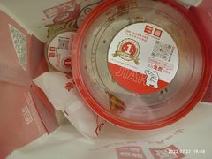 -嘉和一品粥(山水店)