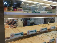 -袁记云饺(西安路店)