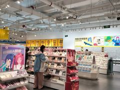 -KKV(武汉荟聚购物中心店)