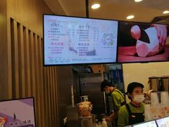 -CoCo都可(中华广场店)