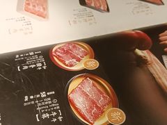 -温野菜涮涮锅(大悦城店)