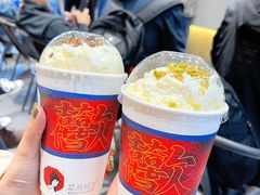 -茶颜悦色(花园道店)