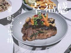 -娜娜家·Nana's restaurant(国金汇店)