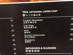 菜单-Awfully Chocolate(来福士广场店)