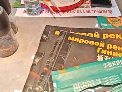 -通海俄式烧烤·俄罗斯大串(嵩山路店)
