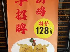 -半岛太子酒家(海港城店)
