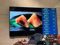 -金苑海鲜酒家(来魅力店)