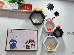-李叔同故居纪念馆
