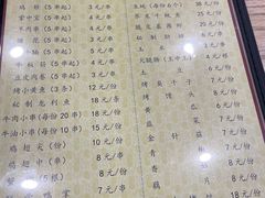 -江城燕子大排档(江汉路步行街店)