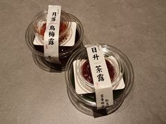 -廣蓮申·點心便利店(美罗城店)