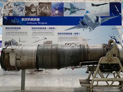 -西安航空职业技术学院航空科技馆