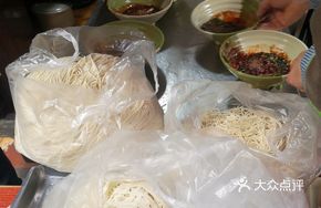 Waiting-to-be-Eaten Noodles