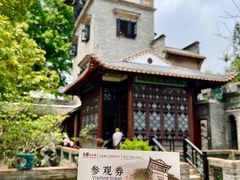 -东莞市可园博物馆