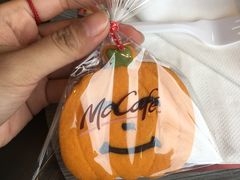 南瓜饼干-麦当劳(成都时代奥特莱斯店)