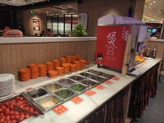 自助调料区-煲宫猪肚鸡(晶品店)