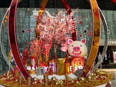 -花旗集团大厦