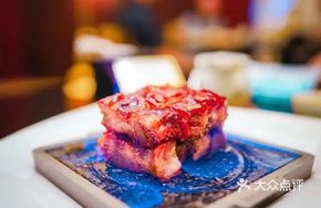 Honey Flame Char Siu