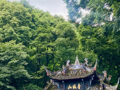-青城山