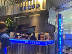 -伯友茶记(中华广场店)