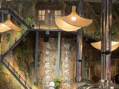 -破瓦寒窑·地摊烤羊排