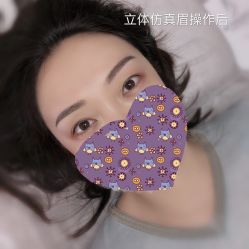 -YIMEI ART半永久纹眉·野生眉