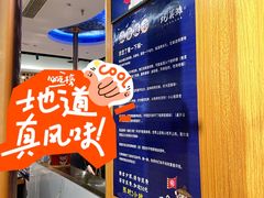 -蚝英雄·鲜蚝自助专门店
