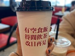 -得闲饮胜公司(智谷店)