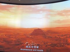 -中国湿地博物馆