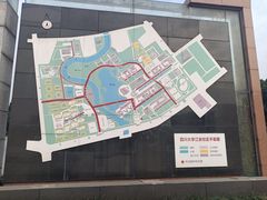 -四川大学(江安校区)