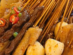 -古真记钵钵鸡(老公园店)