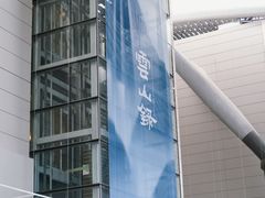 -贵阳龙洞堡国际机场-T2航站楼