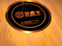 -许府牛杂·鲜牛肉火锅(梁溪万达店)