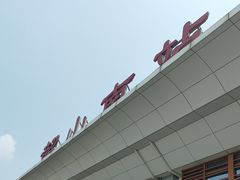 -韶山南站