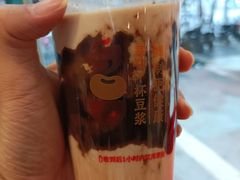 -永和大王(友谊店)