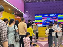 -SPAAARK超级乐园(广州海珠万达店)