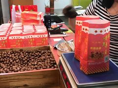 -阿男野栗王(金门路店)