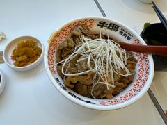 -牛邸·烧肉饭(来福士店)