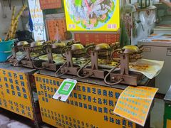 -阿叔鸡蛋仔(燎原路店)