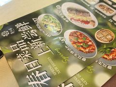 -意卡菲·欢乐聚会餐厅(华侨店)