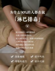 -丹漪·DANYI 美肤中心