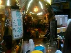 -恭和堂 龟苓膏(铜锣湾店)
