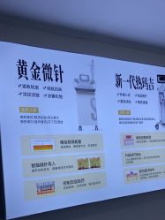 -天津健丽·去眼袋医疗美容机构