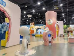 -北京科学中心儿童乐园