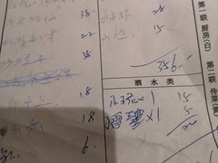 -瀏河老街土菜館(浏河店)