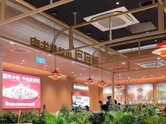 -辣可可·小炒黄牛肉(望京凯德MALL店)