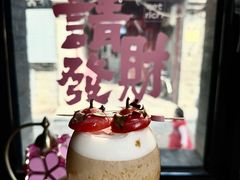 -16毫米咖啡&酒吧(南锣鼓巷店)